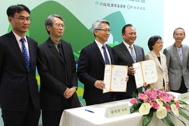 The largest post-war rural social survey! The Council of Agriculture joined hands with the Academia Sinica to conduct a five-year comprehensive survey of the budget of 300 million.