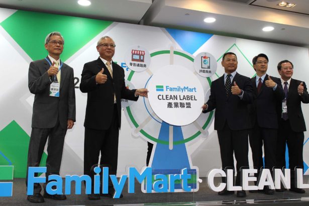 The first chain access road in China introduces CleanLabel clean mark! The whole family supermerchants recommend real food to add less.