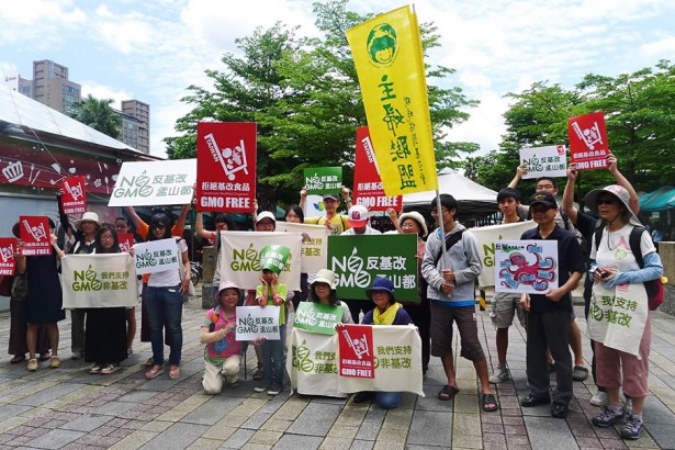 Global Anti-Monsanto March, Taiwan's First North-Central-South Connection