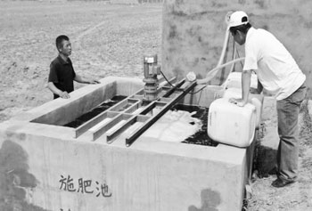 Fertilizer station built in village Liquid fertilizer supplies good nitrogen