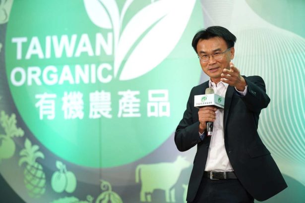 The organic era is coming! With the formal implementation of the Organic Agriculture Promotion Law, the government needs to allocate resources to vigorously promote it.