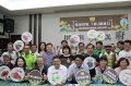 Assist small farmers to develop and sell Pingtung good goods 