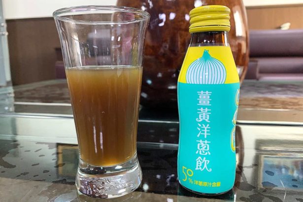 Vegan soy sauce with onions turns into a thick meat flavor! Pingtung onion processing creative, turmeric onion juice, onion rice