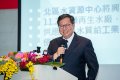 Taoyuan Mayor Zheng Wencan: Invest in Taoyuan and hope that the vitality of Taiwan's industry will be seen by the world