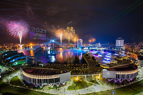 The 2022 Taiwan Lantern Festival returns to Kaohsiung on a larger scale and more economical.