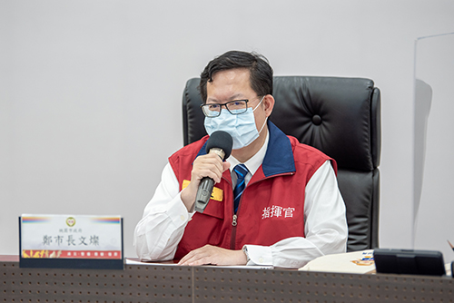 The car washing industry in Taoyuan City resumes business, and the water condition maintains the orange light.