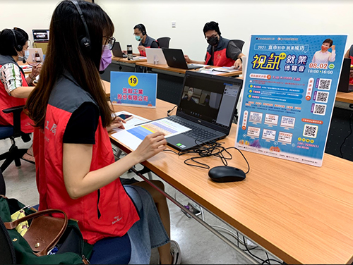 Zhongshi Video 2.0 Employment Expo Video interview is convenient and attracts nearly 500 participants.