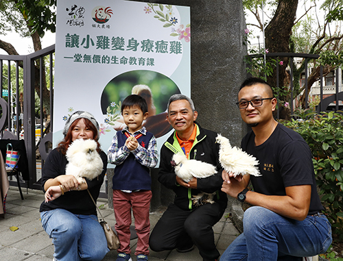 Returnee female young farmers and type male chicken farmers join hands to create healing chicks-online life education courses can also easily raise chickens without odor on the balcony.