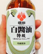 8 kinds of traditional Japanese seasoning soy sauce, Kunbu soy sauce and recipes