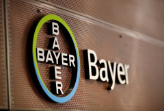 The agricultural chemical giant Bayer has made a huge loss in setting aside 84.3 billion for Monsanto, a seed company.