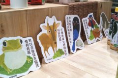 Li Ren supports green conservation farmers to promote environment-friendly tea and coffee