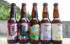 Yilan 3 stores promote limited craft beer brewed with organic tea, hot spring rice and traditional Chinese medicine