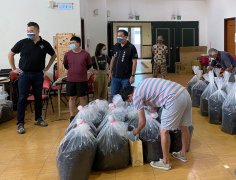 Evaluation of the office opening products of the Fish Peasant Association to help tea farmers sell 7,000 jin of Riyuetan black tea